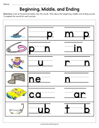 Pin On Phonics Worksheets