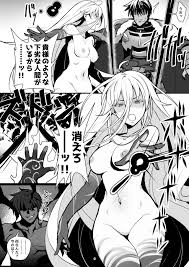 Uncensored Full Color Kichiku Senshi Ga Maou Gele O Chinmake Anadorei Ni  Suru Hanashi- Rance Hentai Hi-def - Asmhentai.net