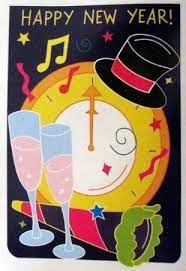 Amazon Com Happy New Year Applique Garden Flag Patio Lawn Garden Happy New Year Happy New Year Clock