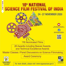 The government of india has announced the list of winners of the national sports awards 2020, as per. National Science Film Awards 2020 Announced