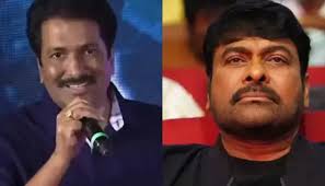 Anil Sunkara: భోళా శంకర్.. తీసినందుకు నన్ను చూసి క్లర్క్ జాలిపడ్డాడు!