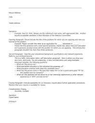 How to add enthusiasm to your cover letter. Rocky Edu