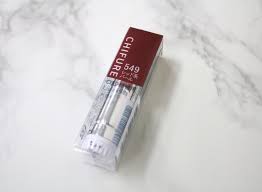ちふれの350円口紅 エロリップ として崇められてる品番がある 東京バーゲンマニア 口紅 リップメイク 美容