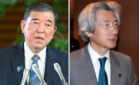 日本経済新聞 - News update