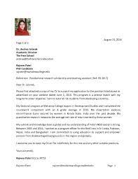 Here's what you need to know about the online application. Scholarship Application Example International Students