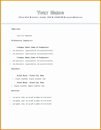 Unlimited sharing over email and social media. First Time Job Resume Awesome 12 13 Resume Sample For First Time Job Seeker Job Resume Job Resume Examples Retail Resume Examples