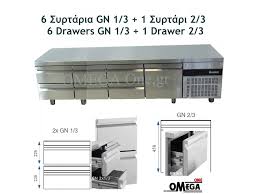 Aufgrund des fassungsvermögens am besten für. Omega One Unterbau Kuhltisch Kuhltisch Kuhlunterschrank Schubladen Und Turen Kuhltisch Und Tiefkuhltisch Gastronomie Niedrige Hohe Unterbau Kuhltisch Mm Cm Gastro Liter Gn Edelstahl Unterbau Kuhltisch Unterbau Kuhltisch Cm Unterbau Kuhltisch