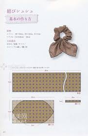 Chouchou Noeud Tuto Couture Lingette Tuto Couture Chouchou