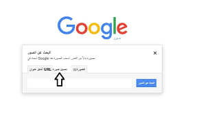 https clock3 com d8 a7 d9 84 d8 a8 d8 ad d8 ab d8 a7 d9 84 d8 b9 d9 83 d8 b3 d9 8a d8 b9 d9 86 d8 a7 d9 84 d8 b5 d9 88 d8 b1