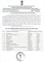 Central Government Holidays 2020 In Kolkata Offices Cgewcc Kolkata Dopt Central Government Employees