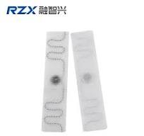 Flexible Textile Waterproof Laundry Tag, Water Resistant UHF Laundry Tag, Cheapest Price RFID Laundry Tag for Garment