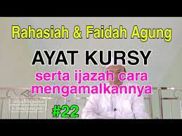 Khasiat Ayat Kursy Dan Cara Mengamalkannya Youtube Songs Website Internet Music Cara