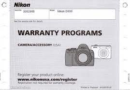 Stores Authorized To Sell Nikon Products On Amazon |