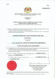 Pejabat tenaga kerja bangi lot 709, tingkat bawah, blok c kompleks diamond 43650 bnadar baru bangi selangor darul ehsan. Announcement License For Foreign Worker Recruitment Agency License C Agensi Pekerjaan Covey Integriti Sdn Bhd