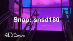 تذكر اللحضات بصوت شيمي Youtube