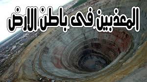 اسماء ادوات الحمام باللغة الانجليزية. Ø¨Ø§Ù„ÙˆØ¹Ø© Ø¨Ø§Ù„Ø§Ù†Ø¬Ù„ÙŠØ²ÙŠ