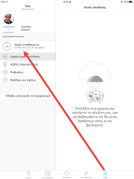 Check Your Onedrive Storage Space Usage Dimitris Tonias