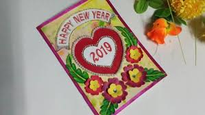 How ideas handmade make hand card. à¤¨ à¤¯ à¤ˆà¤¯à¤° à¤• à¤° à¤¡ à¤¡ à¤œ à¤‡à¤¨ New Year Greeting Cards Ideas For Making Handmade Gift Ecard
