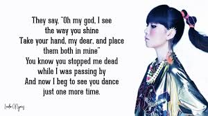 The number of gaps depends of the selected game mode or exercise. Tones And I Dance Monkey Lyrics Cover By J Fla Leader Of Lyrics