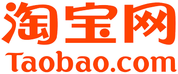 Through this app's simple and practical interface, in a matter of seconds, you can buy practically anything. How To Buy Directly From Taobao The Complete Guide 2020 Inspirationfeed