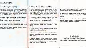 Maksudnya, ini adalah pelajar yang sepatutnya menduduki upsr tahun 2020 dan pt3 tahun 2020; Syarat Ppdb Tingkat Sma Smk Tahun 2019 Yang Perlu Dipersiapkan Tribun Pontianak