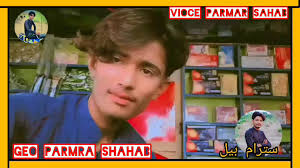 Replying to @nanodlal.kolhi #foryou #foryou #foryou #foryou #foryou #f...