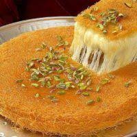 Kunafa Recipe Sweet As Turkish Delight A K A Knafeh Kanafeh Maggwire Recipe Kunafa Recipe Easy Kunafa Recipe Recipes