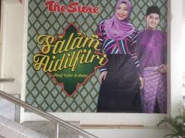 Address no 140, jalan toman 7, kemayan square, 70200 seremban, negeri sembilan. Supermarket The Store Seremban Nearby Seremban In Malaysia 10 Reviews Address Website Maps Me