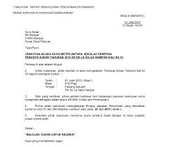 Contoh Surat Rasmi Aduan Kebocoran Paip Liga Mx 7