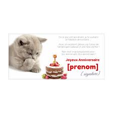 Carte D Anniversaire Chat Et Gateau Au Chocolat Carte Joyeux Anniversaire Carte Anniversaire Carte Anniversaire A Imprimer