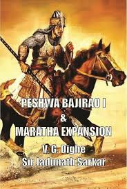 PESHWA BAJIRAO I & MARATHA EXPANSION ...
