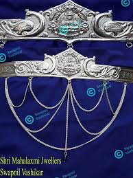 Antique Kambarpatta In Silver Weight 160 Grms Jewelry Silver Crown Jewelry