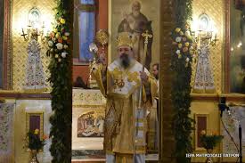 Check spelling or type a new query. Patrwn Xrysostomos As Ypodex8oyme Ton Agio Nikolao Sthn Kardia Mas