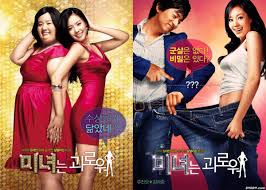 Endearing, enchanting, and full of great dating advice (well the romance: Top 10 Korean Romantic Comedy Movies Reelrundown