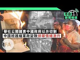 北陸信越観光ナビ 北信越・北関東のグルメは「はちさら」 「まちづくりのはじめ方。 」記者、奔走 日本空撮 マルチコ. Youtube Clone Client
