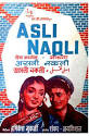 Hrishikesh Mukherjee directed Majhli Didi and Asli-Naqli.