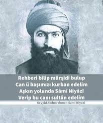 Pin Van Farfaniyal Op Sufi