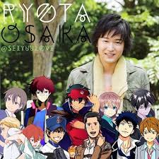 A destructive alien who is threatening earth becomes a schoolteacher whose students jun fukuyama, tomokazu sugita, shizuka ito, nobuhiko okamoto, ryota osaka, ryo naito. Ryota