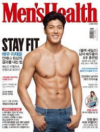 Резултат с изображение за Lee Jae Yoon