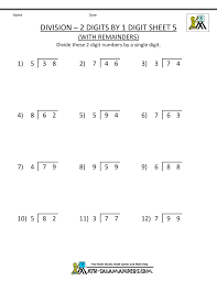 Free shipping on orders over $25.00. Grade 3 Math Long Division Worksheets