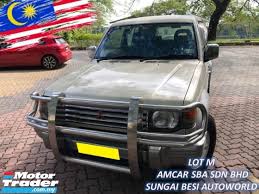 Temukan tawaran pembelian menarik dengan mobil impian yang mudah didapat dan cepat, segera. Halaman Butiran Kereta Amcar Sba Sdn Bhd