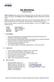 Creating an effective it cover letter can mean the difference between getting the job or your resume getting trashed. Internship In Cambodia Przodek Facebook