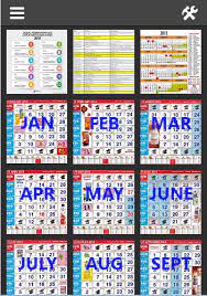 While visualising this calendar please take into account that some countries often publish their data in different dates than what was previously announced because of data gathering. Images Calendar 2016 Images Pictures Pdf Printables Word Excel Editable