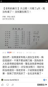 pin by cherry hou on 医药 boarding pass travel airline
