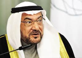 Islamic organisation adjusts position