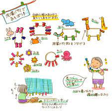 保育士が教える 雨の日のおうち遊び 洗濯バサミとお絵描き便利アイテム chiik 子供 室内 遊び 遊び こども 遊び