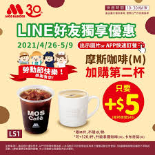 This is 全國電子~因為有你、足感心_51勞動節影片 by 劉芸禎 on vimeo, the home for high quality videos and the people who love them. Ut3csvr2npvmym