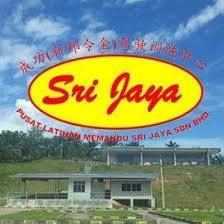 Pusat Latihan Memandu Sri Jaya Sdn Bhd