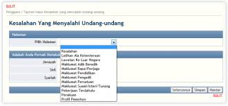Nak tanya, dah daftar apa semua , selepas itu saya nak semak tapi tiada data disimpan. Apa Itu E Vetting