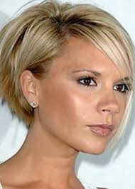 Coupe de cheveux très court pour femme. Cheveux Court Pour Femme